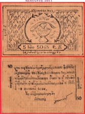 LAOS 50 At / 5 Hao / 5 Chiao nd 1945 P A3c XF++/AUNC spedizione gratuita da 100$