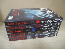 Anello / Spirale / Manga Di