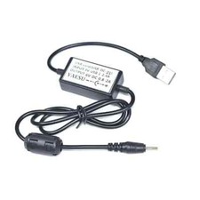 Cavo usb ricarica - cavo,