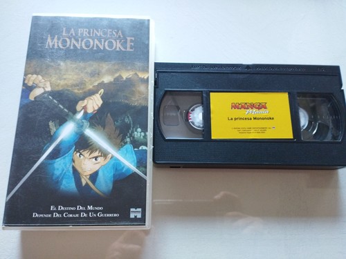 Principessa mononoke hayao - mononoke,