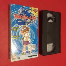 (VHS) BEYBLADE 5 - LA TRIBU'