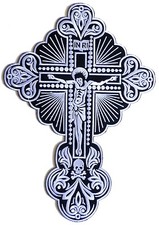 Patche dorsal dos Écusson