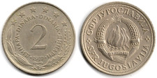 Jugoslavia 2 dinara, 1977