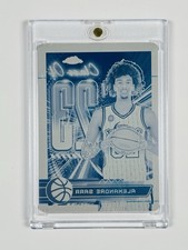 2022 TOPPS CHROME OTE