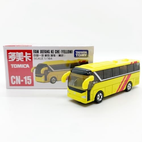 Tomica sumikko gurashi dream - tomica,
