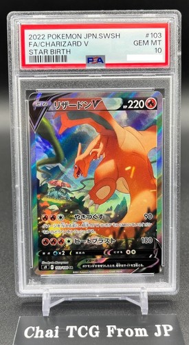 Carta pokemon psa charizard - pokemon,