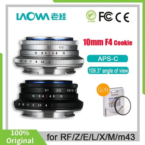 Laowa obiettivo ultra - obiettivo,