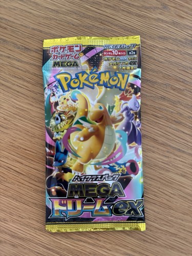 Pokémon japanese mega - japanese,