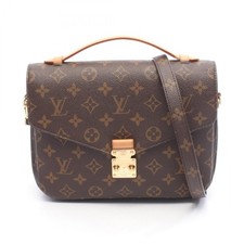 Borsa a tracolla Louis Vuitton