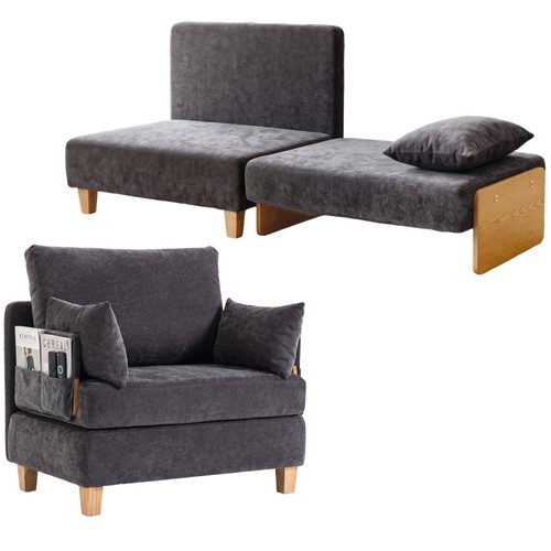 Homcom poltrona letto - letto, singola