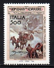 ITALIA REPUBBLICA 1995   50º
