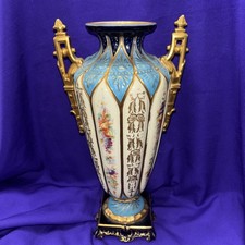 Antico vaso bohemien - antico,