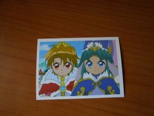 FIGURINA PRINCIPESSE GEMELLE N. 89 - ED.R.T.I. 2005 - CS.13