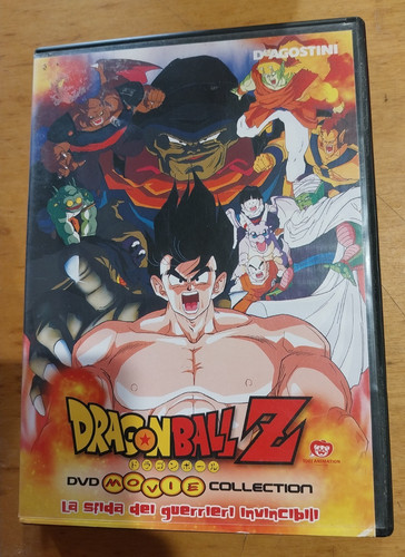 Dragon ball dvd movie - z,