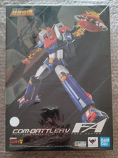 Soul of Chogokin - *FULL