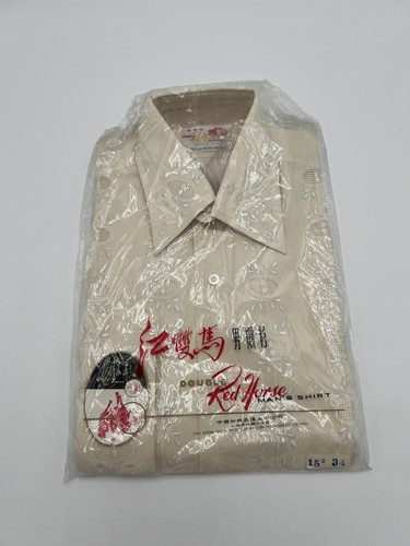 Camicia vintage doppio cavallo