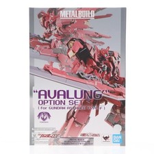 METAL BUILD Avalung Dash OP Set per Gundam Astraea TYPE-F