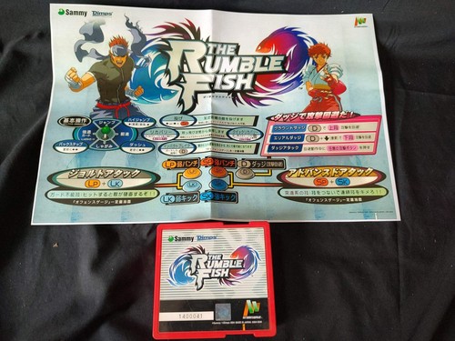 The rumble fish summy - the,