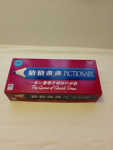Pictionary vintage gioco - gioco, da