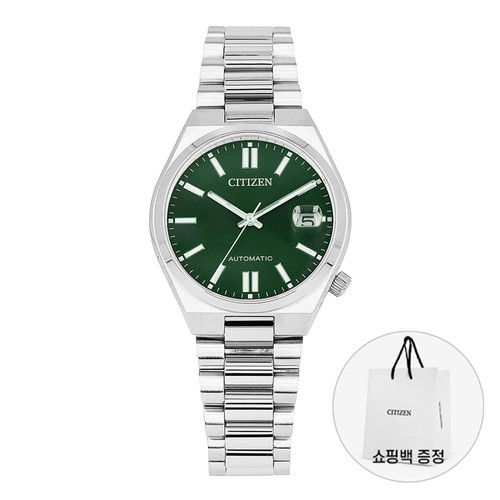 Orologio citizen nj0200 - citizen, in
