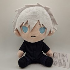 Jujutsu Kaisen - Taito - Gojo