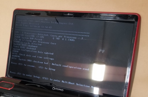 Toshiba qosmio x500 - x500, x505-q894