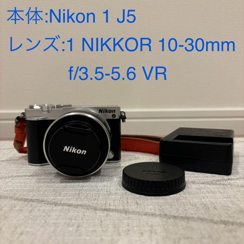 Fotocamera mirrorless nikon - fotocamera,