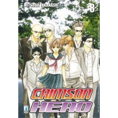 Crimson hero manga star - -,