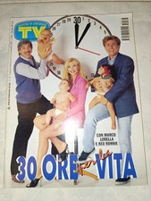 RIVISTA SORRISI E CANZONI TV 1995 N. 38. LORELLA CUCCARINI, AMBRA ANGIOLINI. 