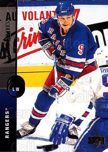 1994 upper deck 10 - upper, #10