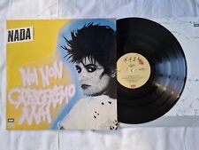NADA MALANIMA NOI NON CRESCEREMO MAI 33 GIRI Lp Emi 1984 RARO No 45 CD Disperato