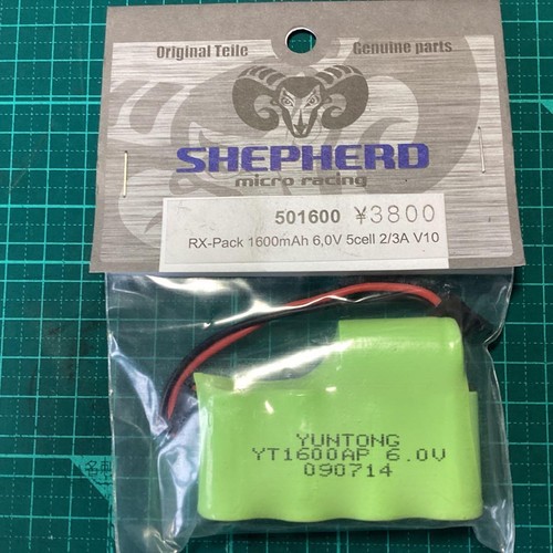 Shepherd velox v10 pack - velox,