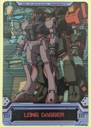 Gundam collection card - collection,