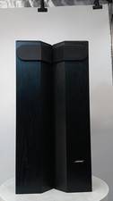 Bose 501-V Speakers - Fully
