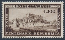 ITALIA 1949 REPUBBLICA ROMANA