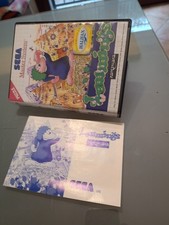 Lemmings SEGA MASTER SYSTEM