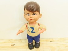 Vintage R Dakin & Co 1970