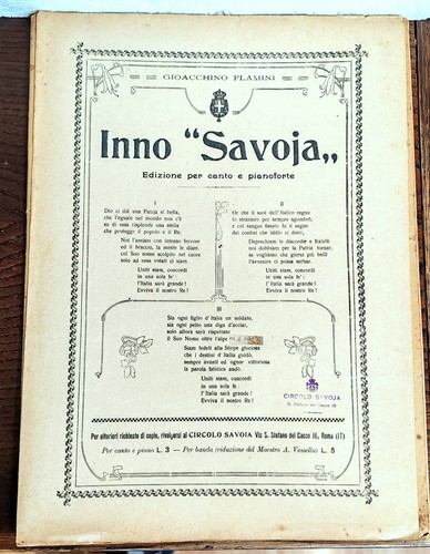 Spartito inno savoja - spartito, a