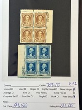 Scott # 709-710 MNH Blocco Targhe 2026 Scott Valore Catalogo $ 29,50