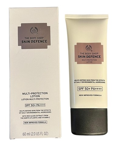 The body shop skin lozione - the,