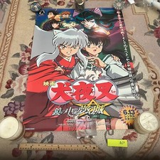 Pubblicità tv Inuyasha rara anime giappone poster promozionale VENDITORE USA