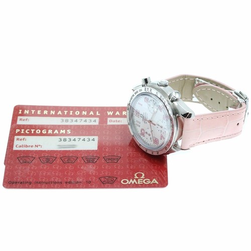 Orologio uomo automatico - uomo,