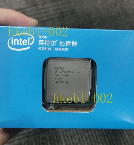 Nuovo intel core 3770k - *nuovo*intel, 3,5