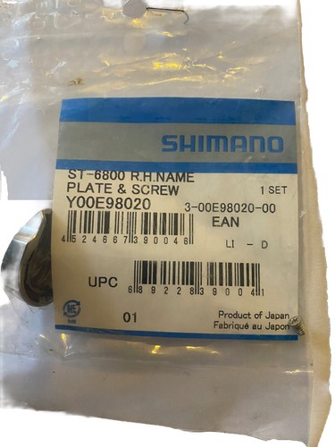 Shimano ultegra 6800 - shimano, sti