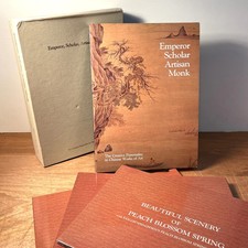 Emperor, Scholar, Artisan