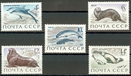 Russia 1971 - sovietica),