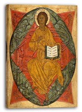 Tela/Cornice russo - Cristo in