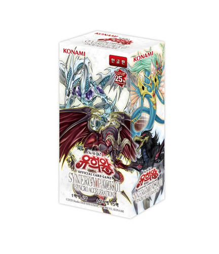 Yugioh booster synergy pack - yugioh,