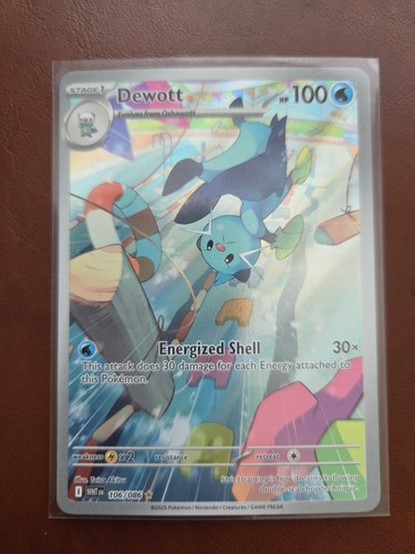 Dewott white flare 106 - white,