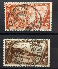 1932 REGNO FRANCOBOL. DECENNALE  MARCIA SU ROMA POSTA AEREA USATI SERIE COMPLETA
